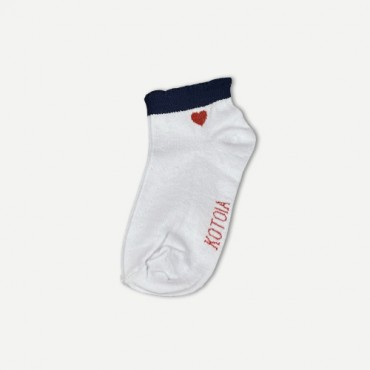 Kotoia 3 ankle heart cotton socks  white with light gray , navy blue and black 